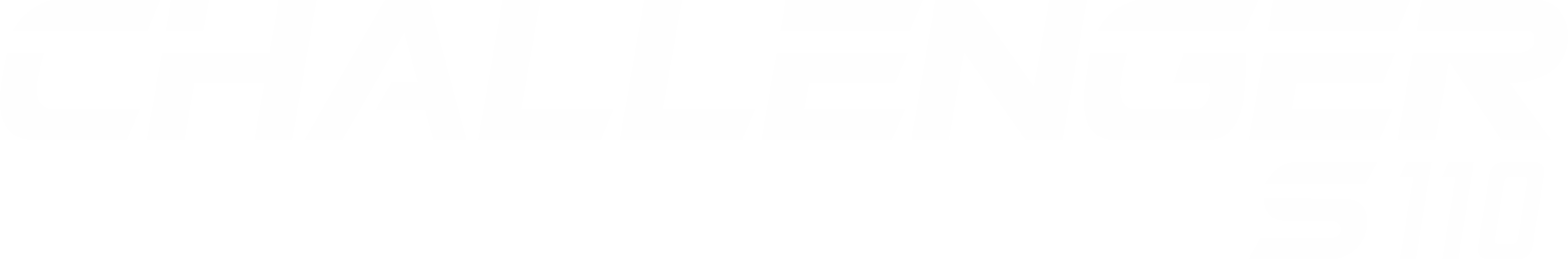 Challenger S100 logo